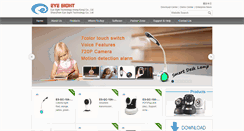 Desktop Screenshot of estcctv.com